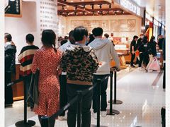 等位区-麦陌(正弘城店)