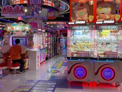 -环游嘉年华(永旺梦乐城广州番禺广场店)