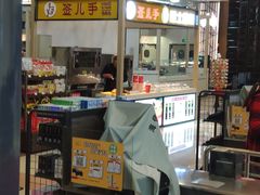 -麦凯乐(尚志大街店)