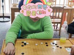 -星位围棋俱乐部(宝山万达店)