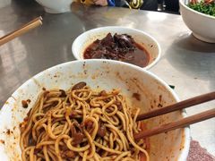 -丁记面馆(凤凰店)