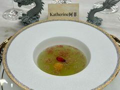 -上海和平饭店龙凤厅 Dragon Phoenix
