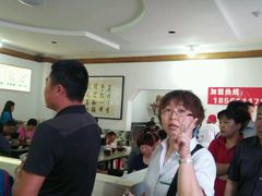 -公平面馆(总店)