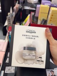 -丝芙兰Sephora