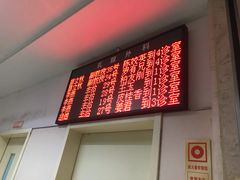 -中南大学湘雅医院