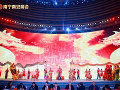 -好友缘酒家(会展中心店)