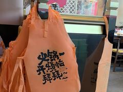 -涿派·炝锅鱼(涿州店)