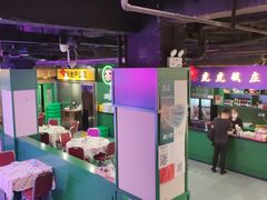 -虎虎龙虾大排档(双井店)