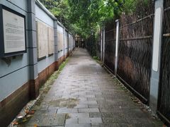 -张乐平故居