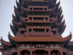 -黄鹤楼公园(黄鹤楼)