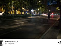 -上海浦东嘉里大酒店