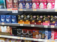 -万宁(机场T1 L7禁区东大堂店)