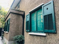 -巴金故居