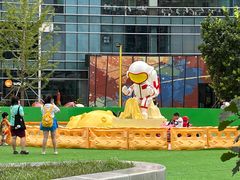 -大族广场Mall&More