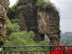 -老象峰