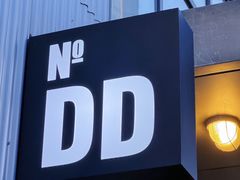 -No.DD戳子烧烤·江湖菜(北京总店)