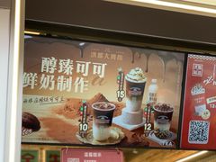 -洪都大拇指(洪都店)