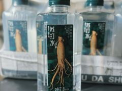 -山姆会员商店(亦庄创意生活广场店)