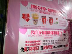 android_upload_pic-欢乐迪KTV(合川宝龙店)