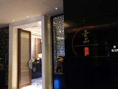 -一品淮扬 · 淮扬菜·北京万达文华酒店