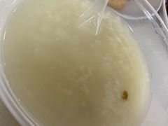 -蓝精灵饺子店