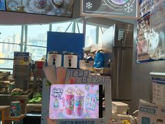 -DQ·蛋糕·冰淇淋(南开大悦城2F店)