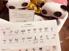 -青岛海景花园大酒店