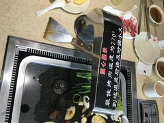-火焰山自助烧烤涮石板烤肉(新华大街店)