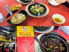 -兴记肉骨茶(甲洞大街第二新分店)