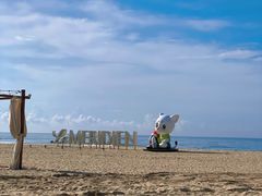 -石梅湾艾美度假酒店