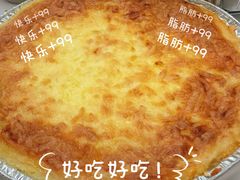 -手抄板凳江南菜(湖滨商业街店)