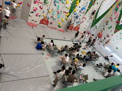 -绿壁虎攀岩基地(Tcar店)