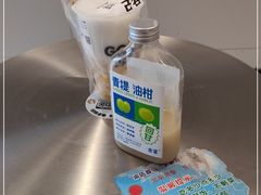 -古茗(同安乐海店)