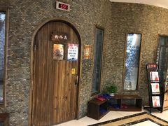 -长春宾馆·丽豪浴都