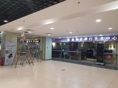 -华冠折扣超市(长阳店)