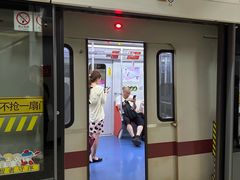 -云锦路(地铁站)