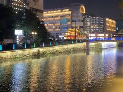 -南通濠河风景名胜区