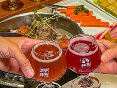 -浩爷羊蝎子火锅(望京店)