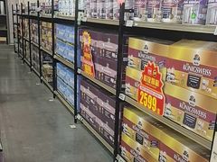 -百安居装修建材卖场(泰然店)