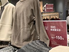 -MUJI无印良品(武汉世界城广场店)