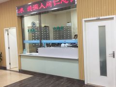 -广州仁爱天河医院体检中心