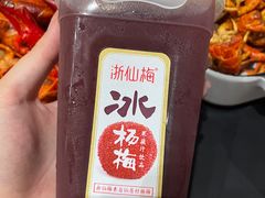 -聚汇三少·龙虾·中餐厅(莫邪路新天地店)