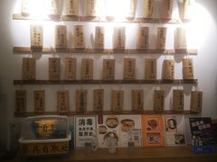 -正南齐北·老街糯米团(洪崖洞店)