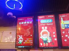 -唱吧麦颂KTV(西单华威潮铺街店)