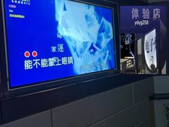 -K+PARTY连锁KTV(盈锋广场店)