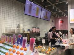 -果呀呀(国金街店)