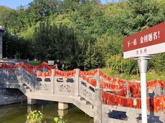 -封龙山风景区