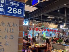 -萍姐火锅·公路夜市(武汉首店)