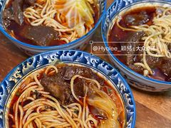 -十八梯眼镜面(五红路店)