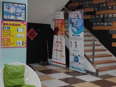 -奈斯宠物医院·核磁CT·异宠专科·内镜(中南店)